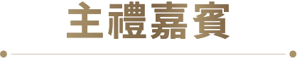 Asset 7_2x.png