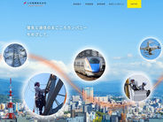 リクルートサイトを新たにオープンしました！