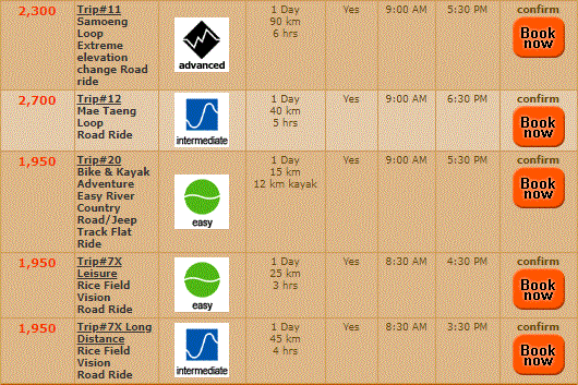 Prix 4.GIF