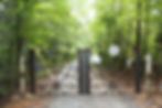 Custom Gate