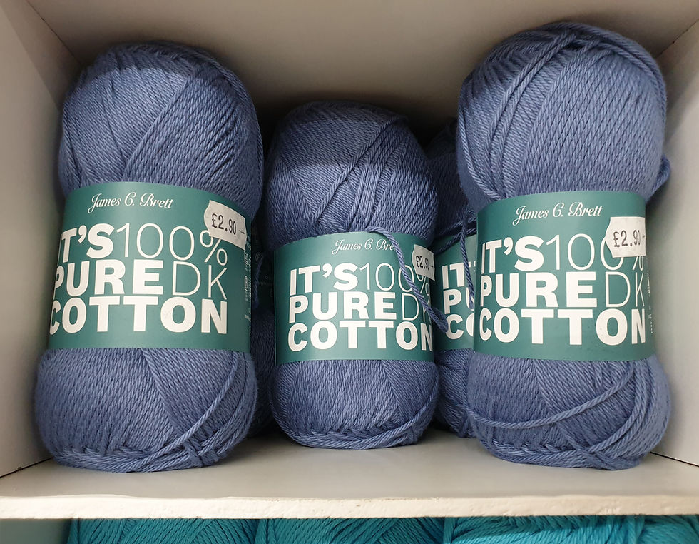 Thumbnail: James C Brett  100% Cotton Knitting Crochet Weavin Shipley Haberdashery