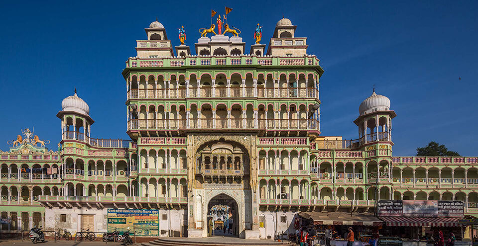 Shekhawati