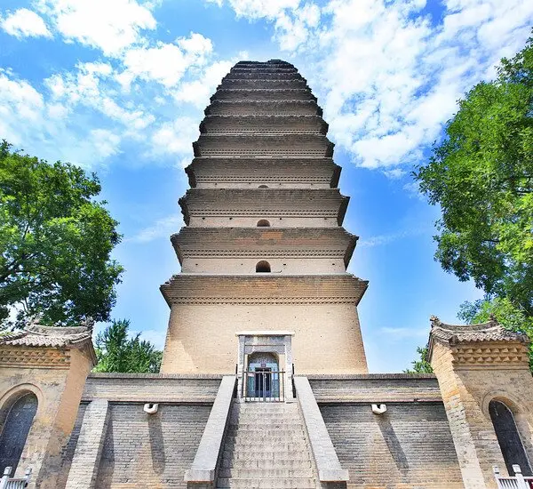 Small Wild Goose Pagoda