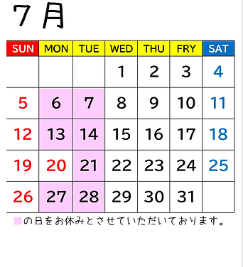 7月.png