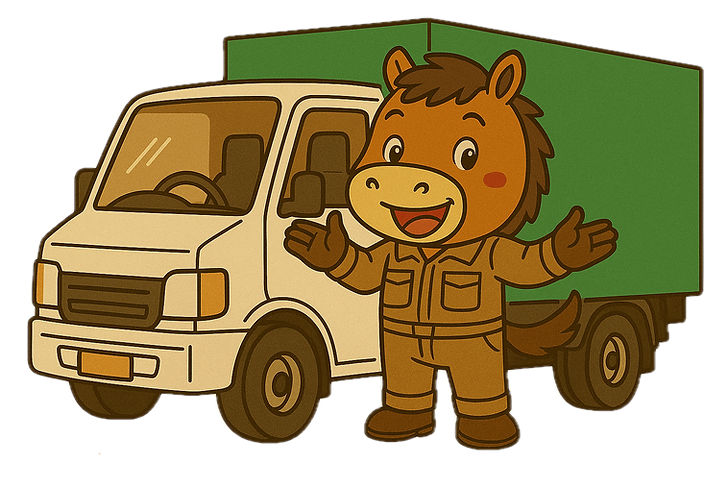 出張回収ウマちゃん