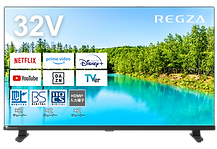 32インチ液晶手テレビ