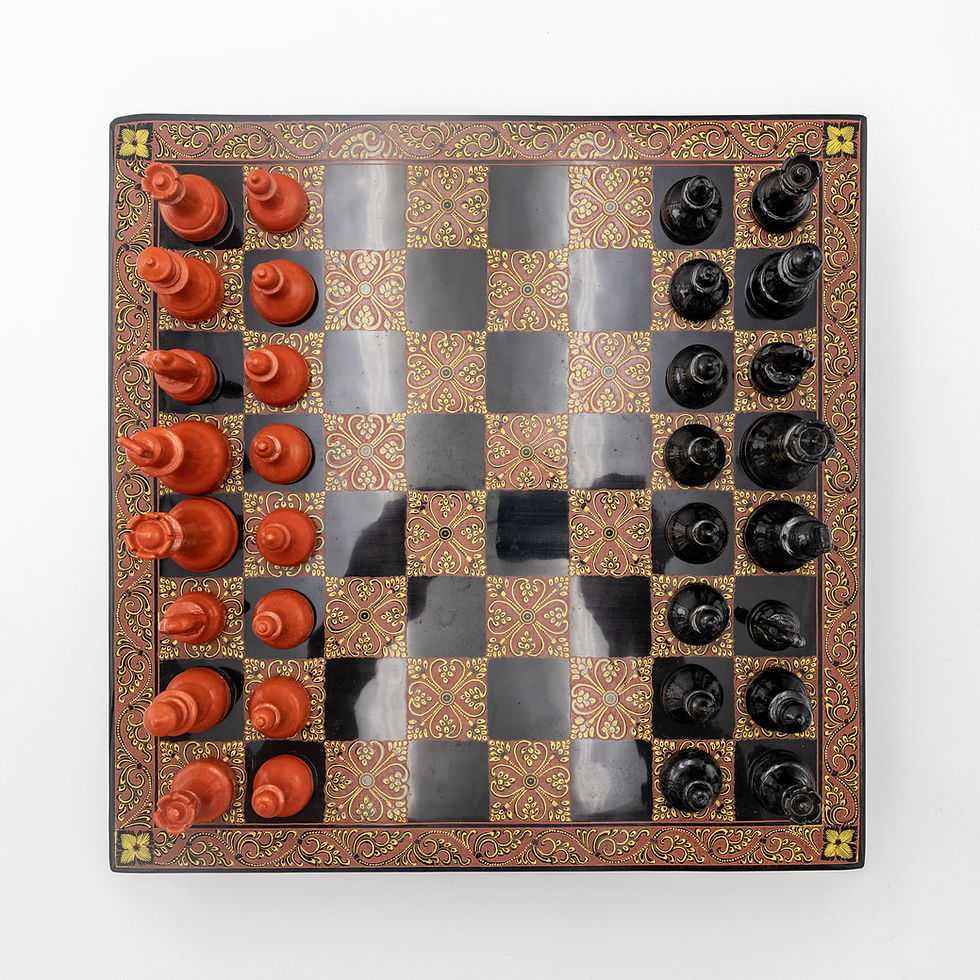 Thumbnail: Chessboard