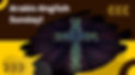 arabic english worship.jpg