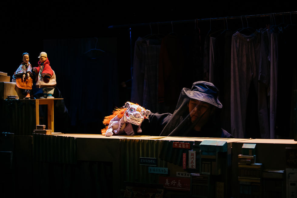 上帝公的香火袋