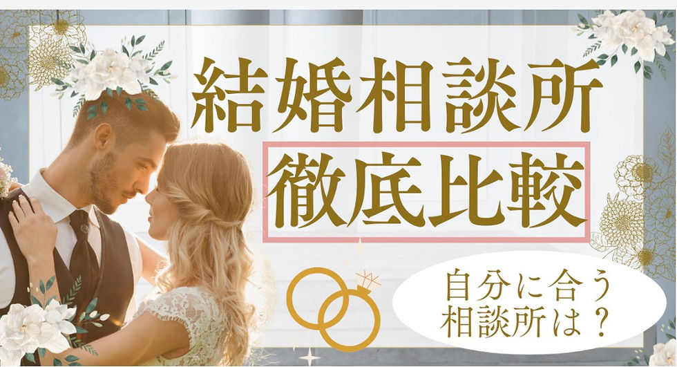 男女が見つめ合う写真