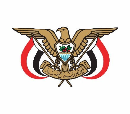 Il Governo Yemenita chiede un intervento urgente dell'ONU per porre fine all'assedio di Taiz
