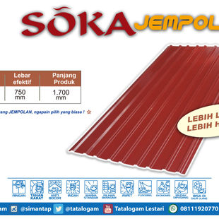 Soka Jempol