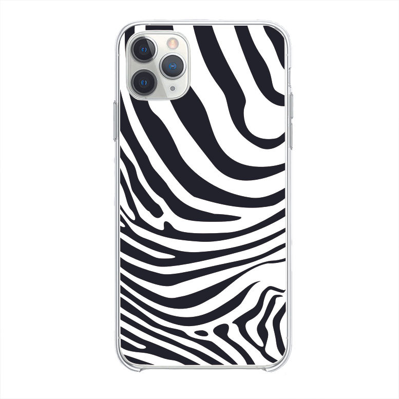 CAPINHA ZEBRA PATTERN - 7 OPÇÕES DE CORES