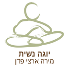 לוגו יוגה נשית שקוף.png