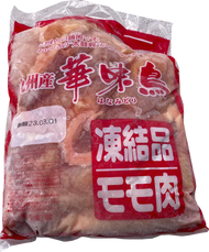 華味鳥 食品批發 凍肉