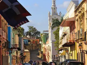 Excursão a Santo Domingo