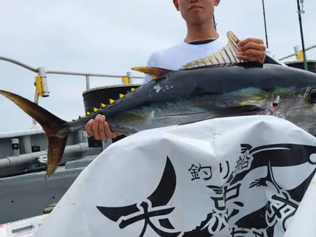 志摩沖