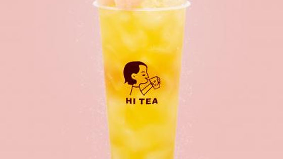 906 Fresh Lychee Tea