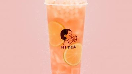 904 Rose Lychee Green Tea