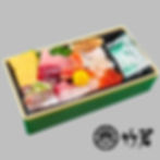 ~竹若~ちらし寿司