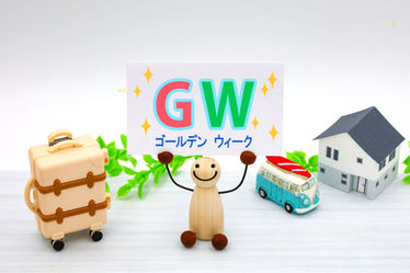 【2026年GW】船橋駅で寿司なら|テイクアウト予約&店内利用OK|築地すし竹若
