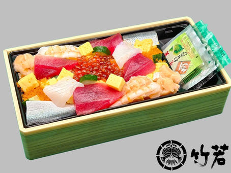 【船橋 ひな祭り 寿司】2026年はすし竹若の「海鮮ばらちらし」で華やかにお祝い