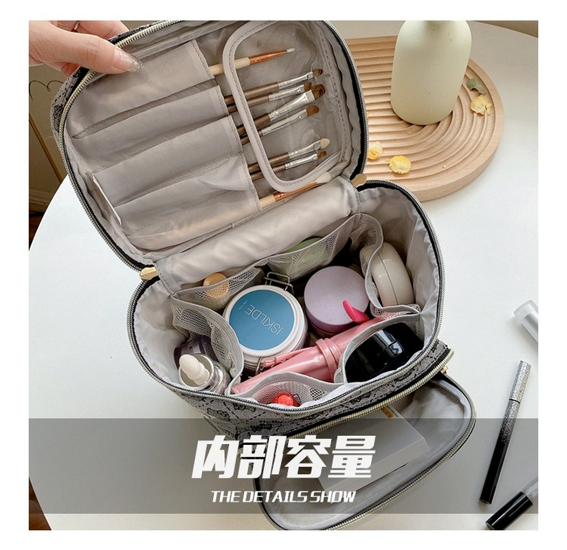 Thumbnail: Hello Kitty Makeup Bag