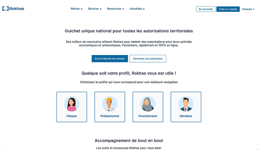 Ecran d'accueil de la plateforme Rokhas