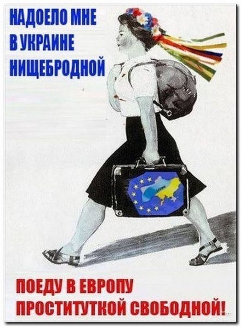 Абсурдные новости. 27 октября 2016 года