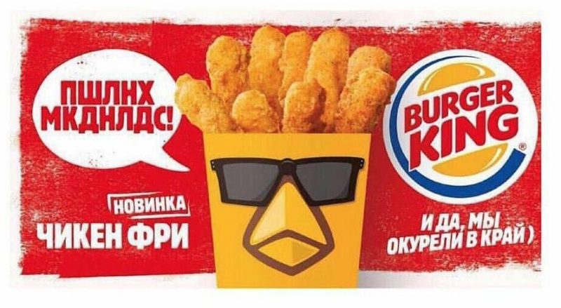 Абсурдные новости. 1 мая 2017 года