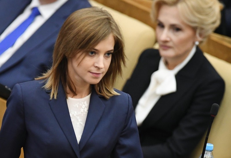 Абсурдные новости. 1 ноября 2016 года