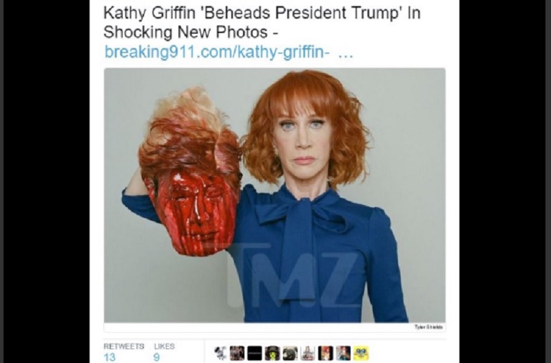 Абсурдные новости. 4 июня 2017 года