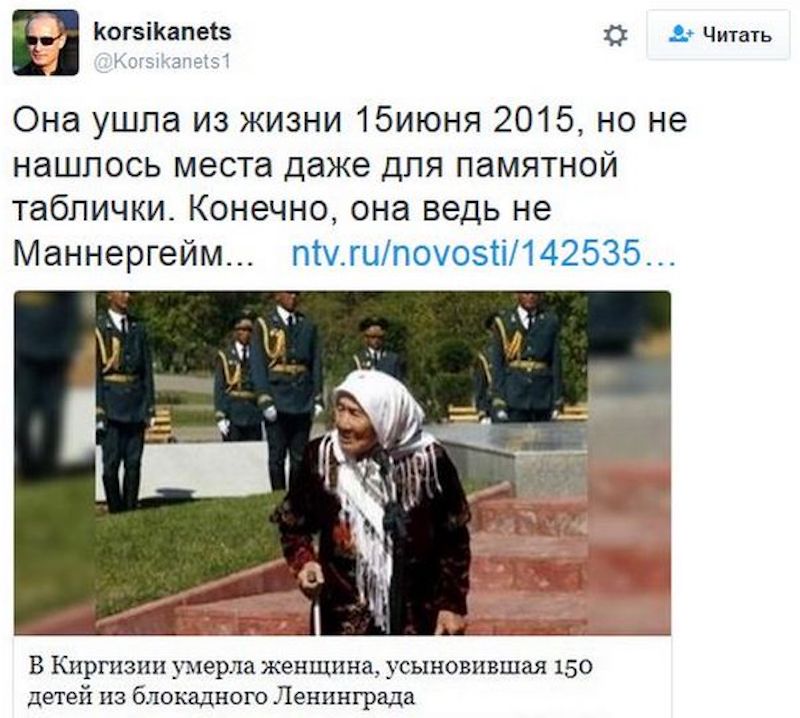 Дружба или терпимость? Дружба или терпимость?