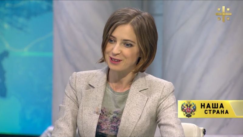 Абсурдные новости. 13 сентября 2017 года