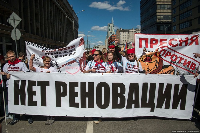 Абсурдные новости. 20 мая 2017 года