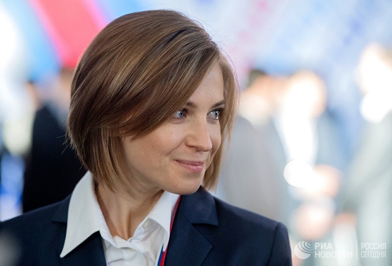 Абсурдные новости. 7 июня 2017 года