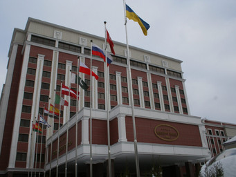 Отказ от «Минска»