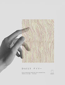 daily_1500x1740_draft1.jpg
