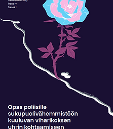 Polisiioppaan kansi.png