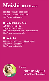 アセット 136.png