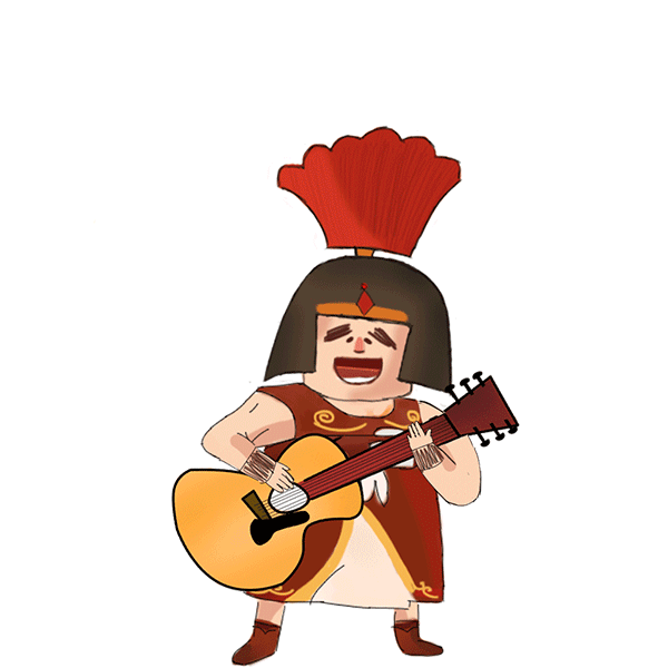 guitar.gif