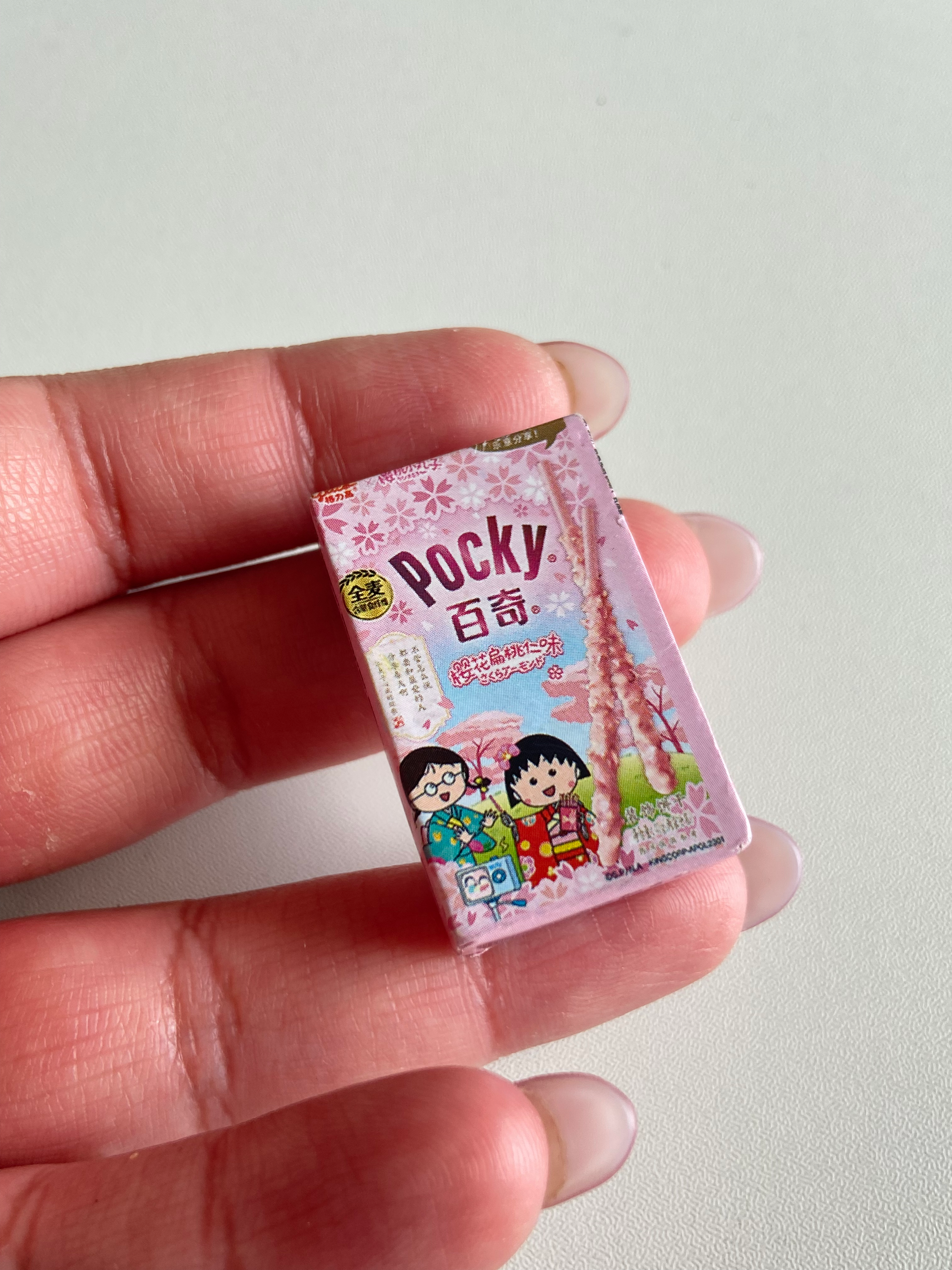 Snack Box Magnet 3