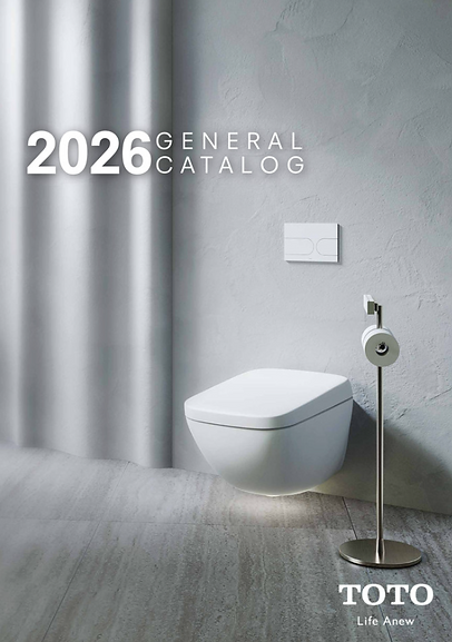 2026 CATALOGUE.png