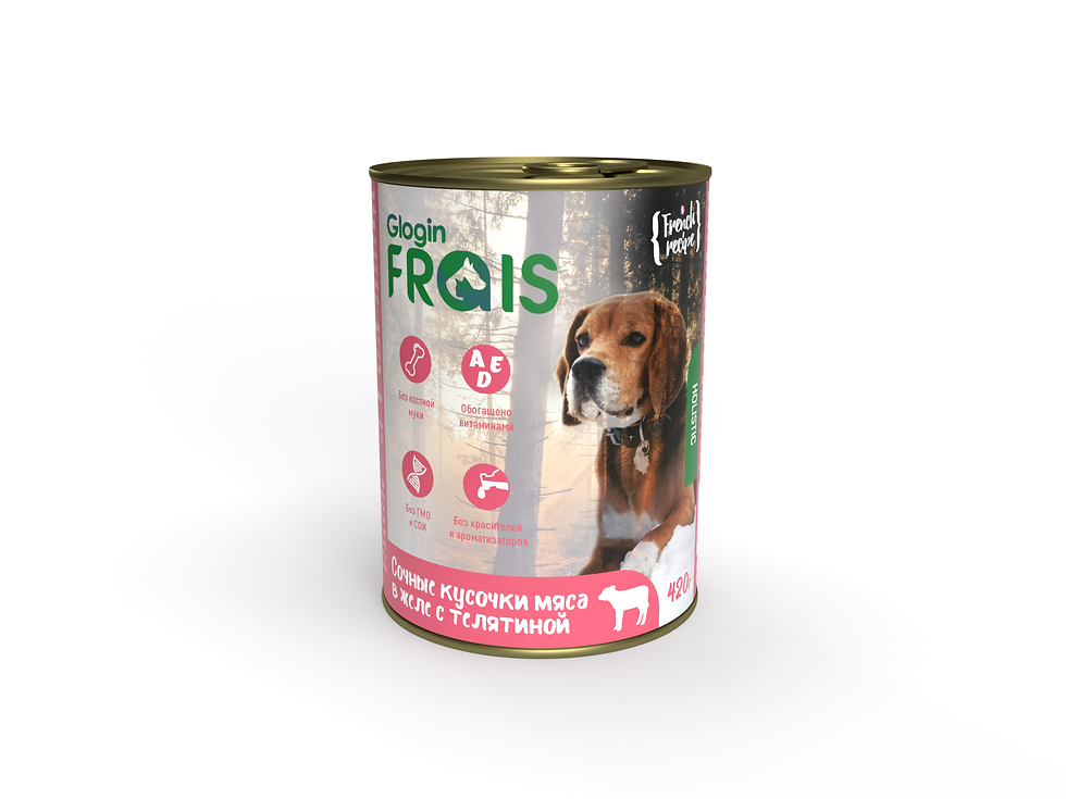 Frais Holistic
