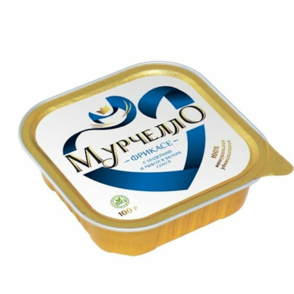 Мурчелло