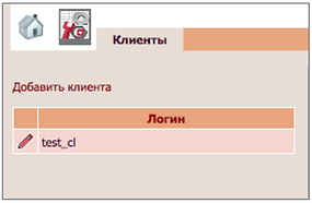 Screenshot 2026-05-09 at 05.05.49.png