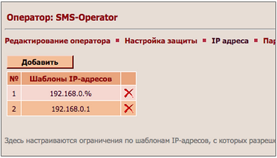 Снимок экрана 2026-05-06 в 09.36.21.png