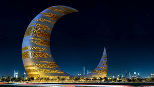 Dubaj mesto iz druge dimenzije