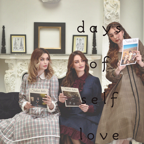 Καλή Χρονιά με το 2026 planner για να τα βάλεις όλα σε τάξη!