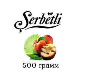 Табак Serbetli Lime Spiced Peach (Пряный Персик Лайм) 500 гр